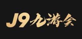九游会J9官网-真人游戏官方平台